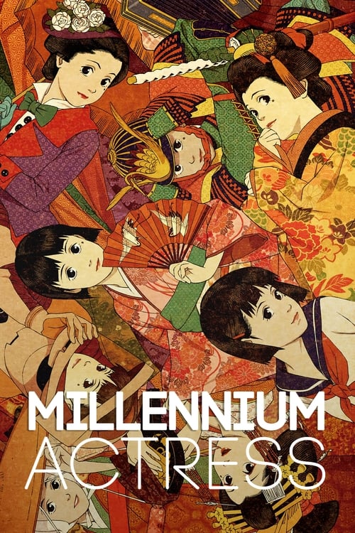The poster features a vibrant collage of women in traditional Japanese attire, each with expressive faces and dynamic poses, suggesting a rich cultural narrative. The warm, saturated colors evoke a sense of nostalgia and artistic beauty, while the bold typography "Millennium Actress" anchors the ...