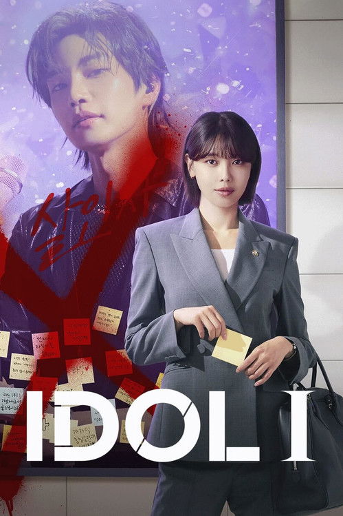 The poster features a young woman in a gray suit holding a yellow card, standing in front of a large image of a man with red hair. The background is a vibrant purple with floating particles, creating a dreamy atmosphere. The bold "IDOLI I" text at the bottom emphasizes the show's title.