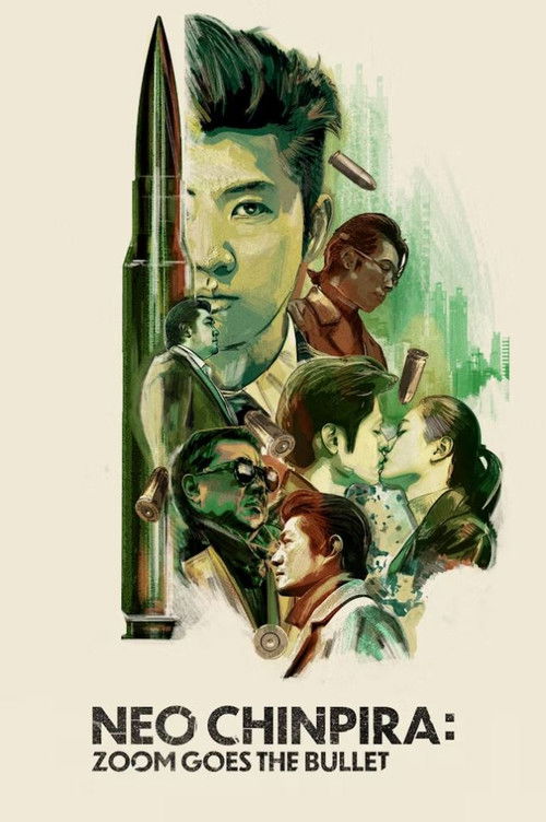 The poster features a dramatic, stylized illustration of a man in a suit with a large bullet piercing his chest, surrounded by smaller figures in various poses. The muted green and brown tones evoke a gritty, noir atmosphere, while the bold, capitalized text at the bottom emphasizes the movie's t...