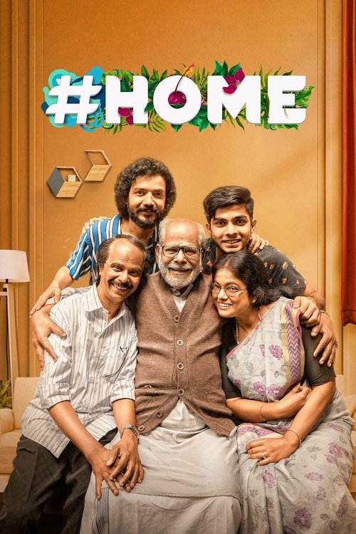 The poster features a group of six people posing joyfully in a warmly lit room with a cozy, inviting atmosphere. The vibrant colors of the text "#HOME" add a playful touch, while the group's relaxed expressions convey warmth and happiness.