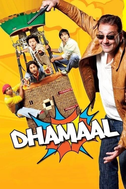 The vibrant yellow background features a dynamic scene with a man in a brown jacket and sunglasses, exuding confidence. A whimsical, colorful structure resembling a carnival ride looms in the background, populated by various characters in playful poses. The bold, stylized title "DHAMAAL" in white...