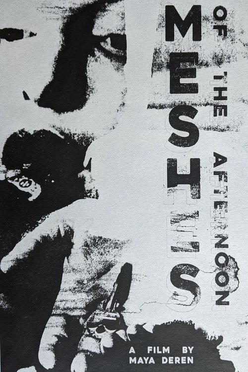 This black-and-white poster features silhouettes of people in a moody, atmospheric setting. The title "Meshes of the Afternoon" is prominently displayed in bold, vertical lettering. The overall mood is mysterious and cinematic, evoking a sense of intrigue and suspense.