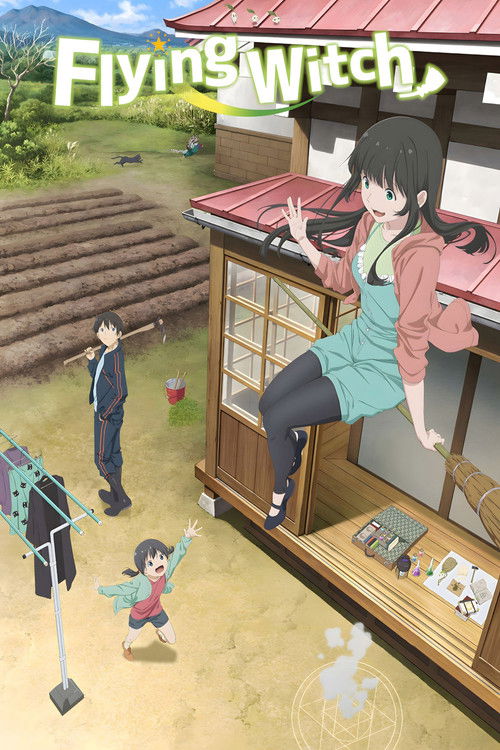The poster features a lively scene with a young girl in a red jacket and green skirt, seemingly mid-air or floating above a traditional Japanese house. She holds a small object, possibly a book or magazine, and appears to be interacting with a man in a suit who is observing her from below. A smal...