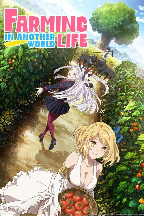 The poster features a vibrant anime-style illustration of two characters in a lush garden. A girl with flowing white hair and a maid-like outfit stands gracefully, while another character with blonde hair sits nearby holding a basket of red berries. The scene exudes a whimsical, dreamy atmosphere...