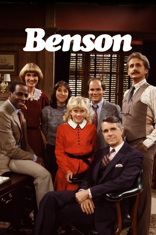 The poster features a group of characters in a formal, warm-toned room with rich reds and browns. The mood is professional and inviting, suggesting a classic television drama.