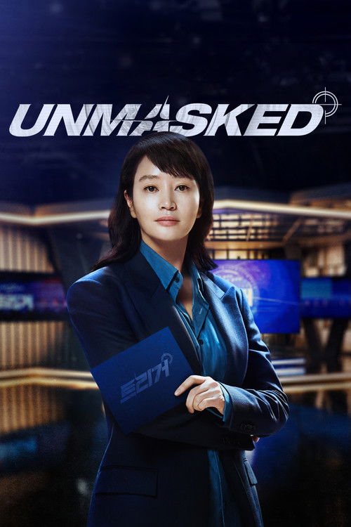 A confident woman in a dark suit stands against a backdrop of glowing blue lights, holding a blue folder. The dramatic lighting and professional attire evoke a sense of mystery and intrigue, perfectly capturing the show's theme.