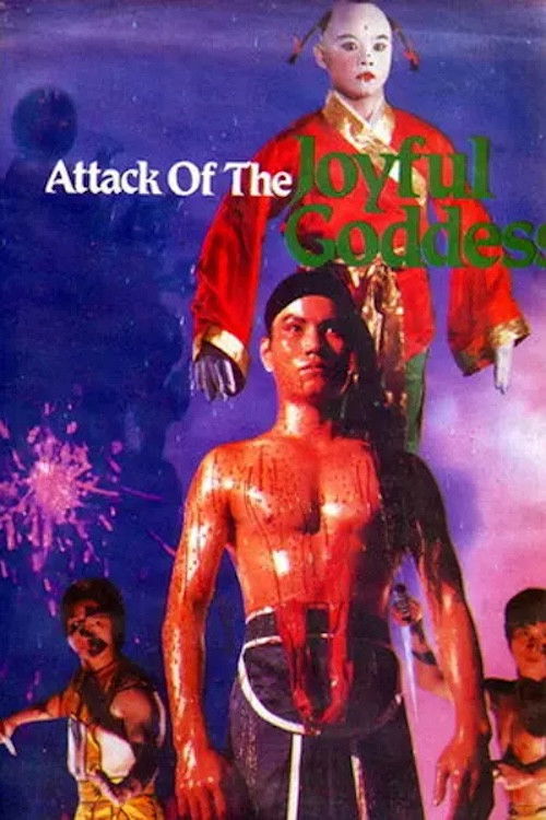 Attack of the Joyful Goddess poster