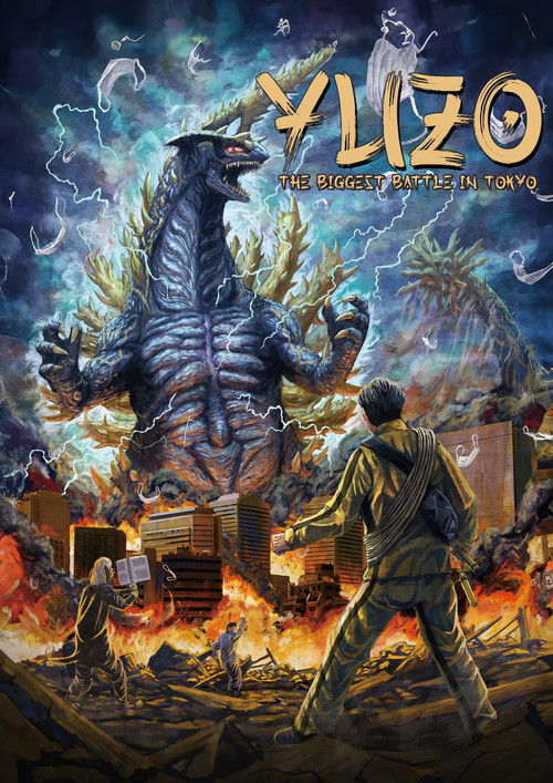Yuzo the Biggest Battle in Tokyo poster