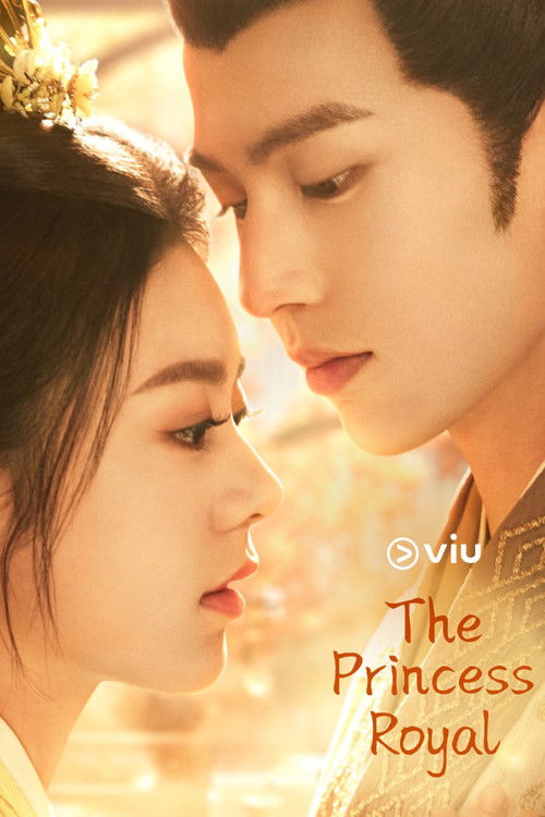 The poster features a tender moment between two characters, one with a crown and the other with a serene expression, set against a warm, golden background. The soft lighting and intimate framing evoke a romantic and royal atmosphere, suggesting a drama or fantasy story centered on royal intrigue ...