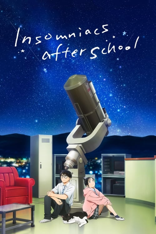 The poster features two children playing with a large telescope against a starry night sky. The warm red sofa and green floor create a cozy atmosphere, while the cool blue tones of the stars and sky evoke a sense of wonder and curiosity.