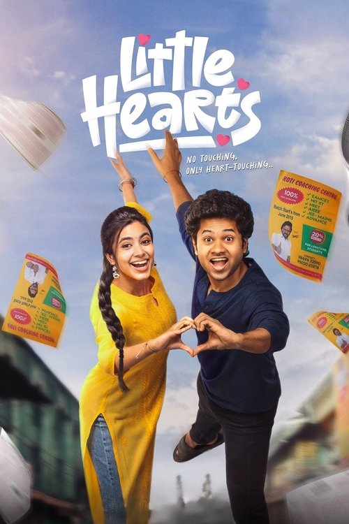 The movie poster features a joyful couple dancing with floating food items, evoking a warm, celebratory mood. The vibrant yellow dress and blue shirt contrast with the colorful food, creating a lively and cheerful atmosphere. The playful expressions and dynamic pose convey happiness and camarader...