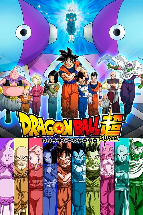 This vibrant poster showcases the beloved Dragon Ball Super cast in a dynamic lineup, with Goku and Vegeta prominently featured in their iconic orange and purple attire. The scene is filled with colorful characters, including Goku's friends and allies, all set against a backdrop of bright blue an...
