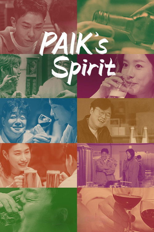 Paik's Spirit poster