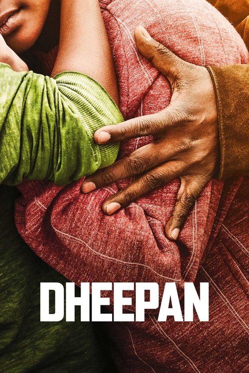 The poster captures a tender moment of two people embracing, with one person wearing a green sleeve and the other in a red garment. The warm, earthy tones and intimate touch evoke a sense of deep connection and emotional warmth.