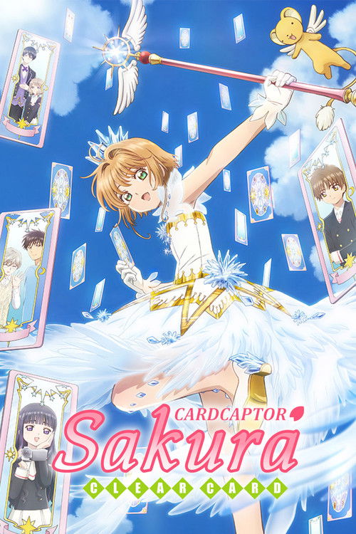 The poster features a vibrant blue sky with floating white cards, capturing the magical atmosphere of "Cardcaptor Sakura." A young girl in a white dress holds a red wand, surrounded by smaller images of other characters. The title "Cardcaptor Sakura" is prominently displayed in pink and green, wi...