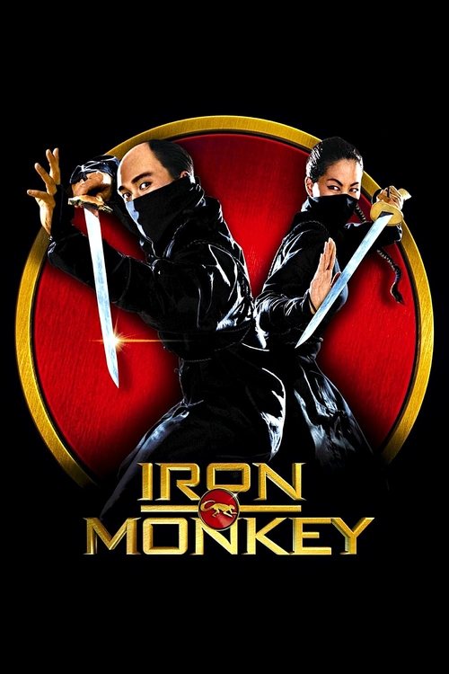 The poster features two masked figures in black leather outfits wielding silver swords against a vibrant red background. The golden text at the bottom reads "IRON MONKEY," evoking a mysterious and action-packed atmosphere.