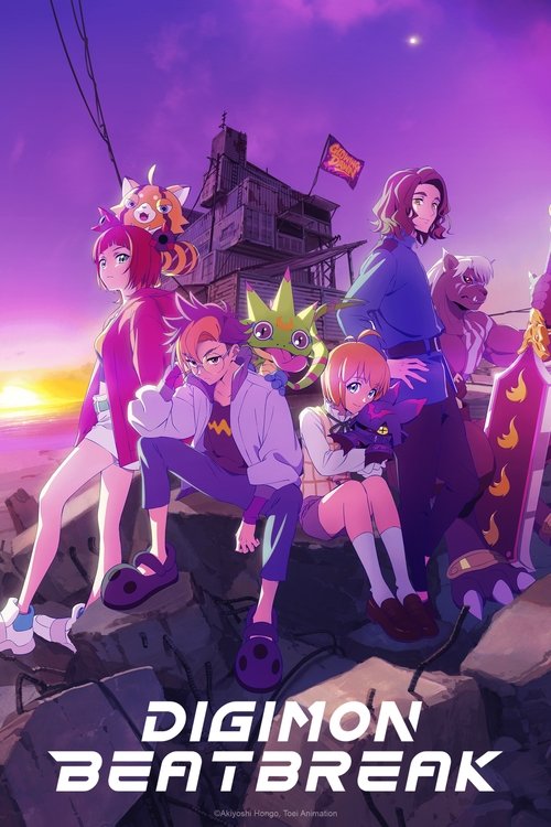 The poster features vibrant characters in dynamic poses against a mystical purple and pink sky. The title "Digimon Beatbreak" is prominently displayed at the bottom, suggesting a high-energy, action-packed theme. The overall mood is energetic and adventurous, capturing the essence of a popular an...