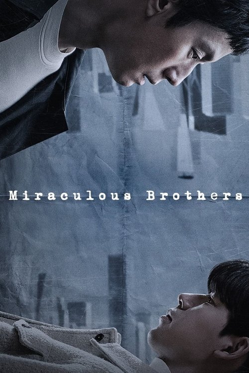 The poster features two young men in a somber, blue-toned setting, conveying a sense of tension and mystery. Their expressions suggest a complex relationship, hinting at themes of family and hidden secrets. The muted colors and dramatic lighting enhance the film's suspenseful atmosphere.