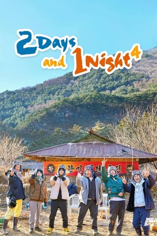 The poster features a group of six people in colorful winter clothing, posing joyfully against a backdrop of lush green hills under a clear blue sky. The warm sunlight enhances the vivid colors of their outfits and the natural scenery, evoking a sense of adventure and camaraderie. The title "2 Da...