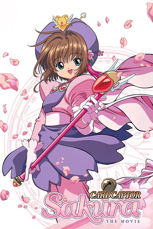 The image features a young girl in a purple and pink outfit holding a staff, surrounded by falling cherry blossoms. The soft pink and purple tones evoke a dreamy, magical atmosphere.