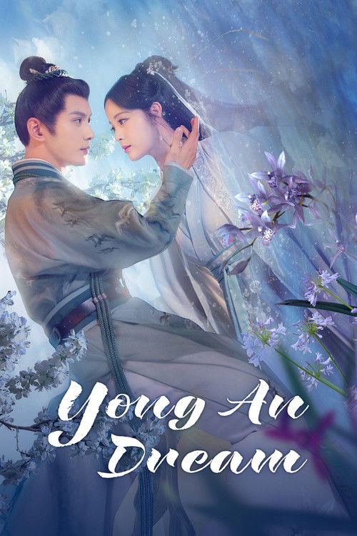 The poster features a tender moment between two ancient Chinese characters in a dreamlike setting. The warm tones of their clothing contrast with the cool, ethereal background. The soft, dreamy atmosphere suggests a romantic and mystical narrative.