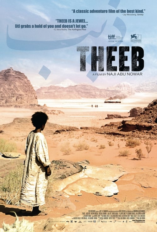 Theeb poster features a lone figure in a desert landscape, evoking a sense of isolation and solitude. The muted earth tones and vast sand dunes create a moody, atmospheric scene. The minimalist design emphasizes the film's themes of loneliness and introspection.