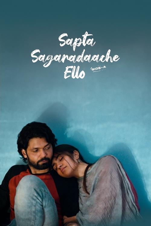 The poster features a tender moment between two men against a soft blue background. One man with a beard gazes intently at the other, who rests their head on his shoulder. The warm tones of their clothing contrast with the cool blue backdrop, creating a romantic and intimate atmosphere.