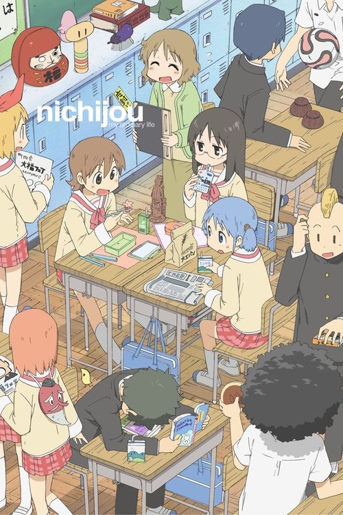 This vibrant anime poster captures the lively atmosphere of "Nichijou: My Ordinary Life," featuring colorful characters in school uniforms. The warm tones of yellow and orange create a cheerful mood, while the detailed illustrations of desks, books, and snacks evoke a sense of everyday life. The ...