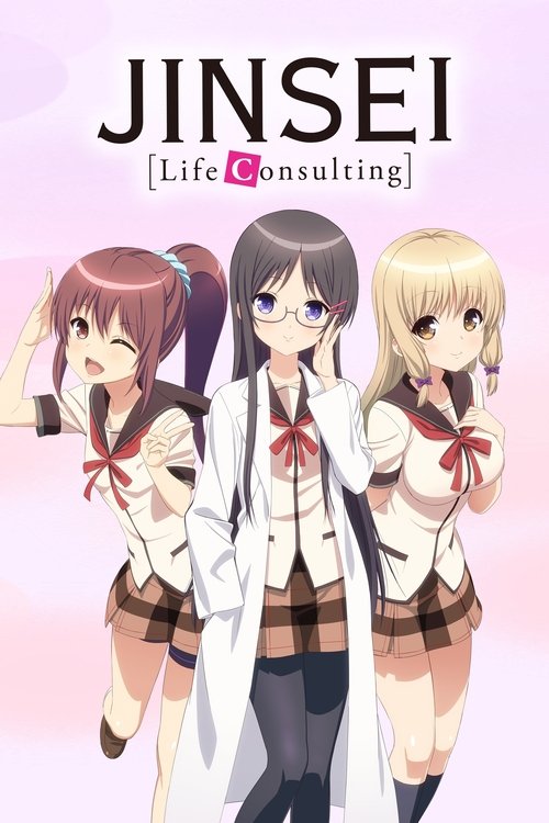 JINSEI - Life Consulting poster