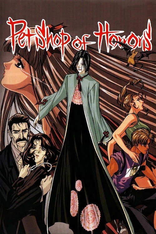The poster features a mysterious woman in a green and black dress standing prominently, surrounded by eerie figures in dark clothing. The ominous red title "Pet Shop of Horrors" dominates the top, creating a spooky atmosphere. The dark, moody color palette enhances the unsettling mood of the scene.