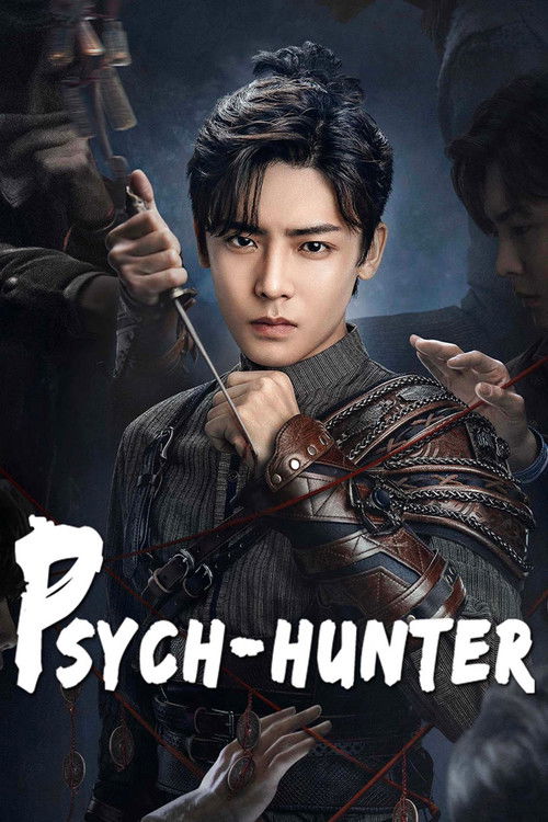 The poster features a determined man in tactical gear holding a rifle, exuding strength and readiness. Dark tones with hints of red and blue create an intense atmosphere, suggesting action and mystery. The bold title "Psych-Hunter" adds to the dramatic tone.