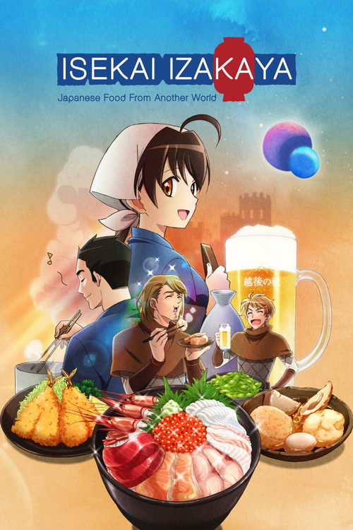 The poster features a vibrant anime-style scene with a woman in a chef's hat and a man in a suit, surrounded by colorful food items like sushi, ramen, and a steaming beer mug. The warm orange and yellow hues create a cozy yet adventurous atmosphere, emphasizing the fusion of traditional Japanese ...