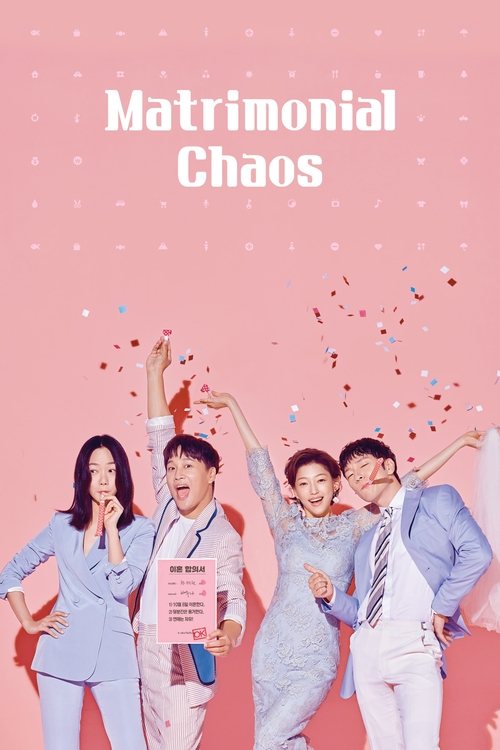 The poster features four joyful characters in a pink background with confetti, suggesting a comedic or lighthearted tone. The characters appear to be celebrating or dancing, with one person raising their arms. The overall mood is cheerful and energetic.