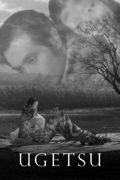 This black-and-white poster depicts a serene lakeside scene with two individuals sitting on a blanket, gazing at a large, ghostly face in the background. The muted tones and somber mood evoke a sense of melancholy and introspection, while the title "UGETSU" at the bottom anchors the image in its ...