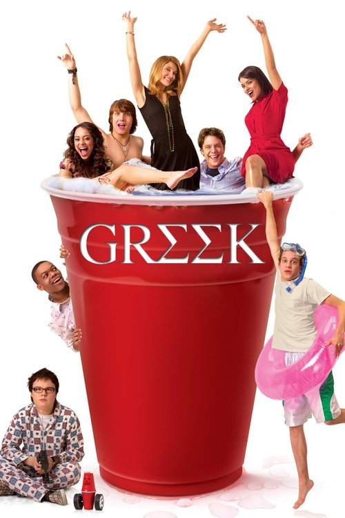 A vibrant poster featuring a large red cup filled with Greek people, each with unique expressions and poses. The word "GREEK" is prominently displayed in white letters. The playful and energetic mood suggests a fun, lighthearted episode.