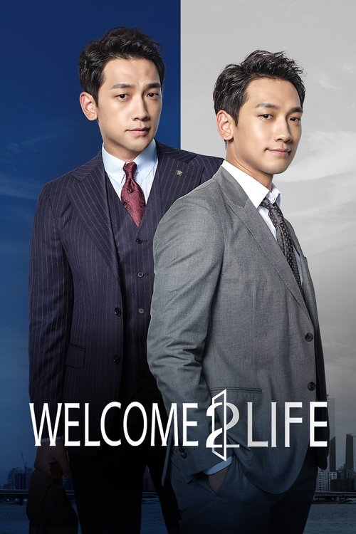 Two men in suits stand against a split background of blue and gray, exuding professional confidence. The poster conveys a sense of corporate success and modernity.