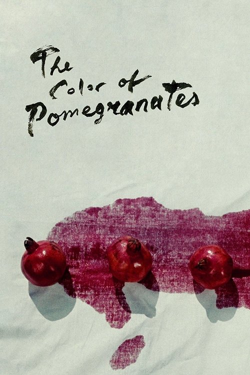 This movie poster for "The Color of Pomegranates" features a stark white background with a vibrant purple smear resembling a map of the world. The title is written in elegant, cursive script, evoking a sense of mystery and intrigue. The overall mood is mysterious and intriguing, with the juxtapos...