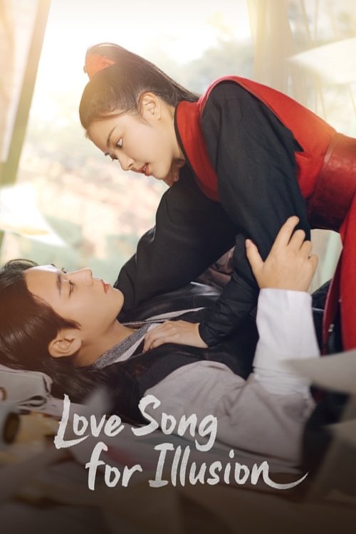 The poster features a romantic scene with a woman in a red outfit leaning over a man in a white shirt, creating an intimate and dreamy atmosphere. The warm lighting enhances the emotional connection between the characters, while the elegant script text adds a touch of sophistication to the overal...