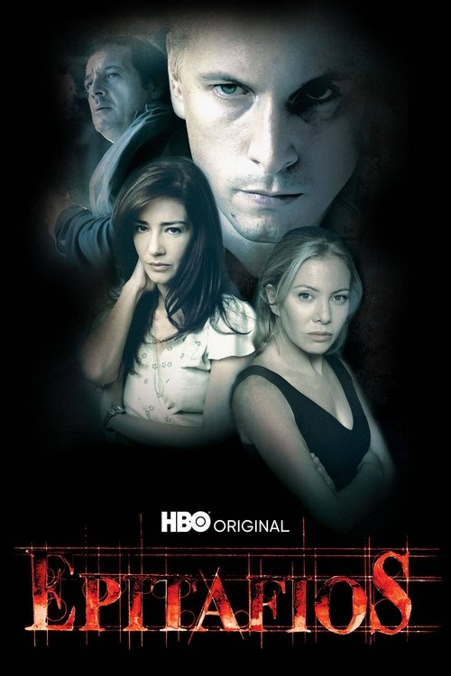 The poster features a dramatic, darkly moody scene with three characters—two women and a man—posed against a shadowy background. The color palette is dominated by deep blacks, greys, and muted tones, creating an eerie and suspenseful atmosphere. The title "Epitaphs" is prominently displayed in bo...