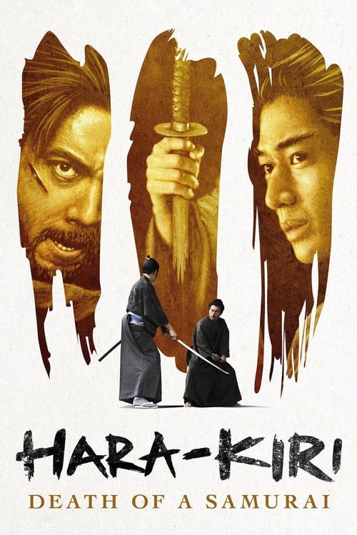 The poster features a dramatic, sepia-toned design with three faces—two men and one woman—emphasizing the film's intense, historical tone. The central image depicts a samurai holding a sword, while two figures stand in the foreground, suggesting a tense confrontation. The title "Hara-Kiri: Death ...