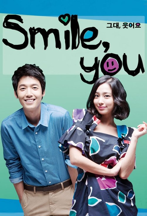 The poster features two smiling couples in vibrant colors, exuding happiness and warmth. The playful design and cheerful expressions create a joyful and inviting atmosphere, suggesting a fun and engaging TV show.