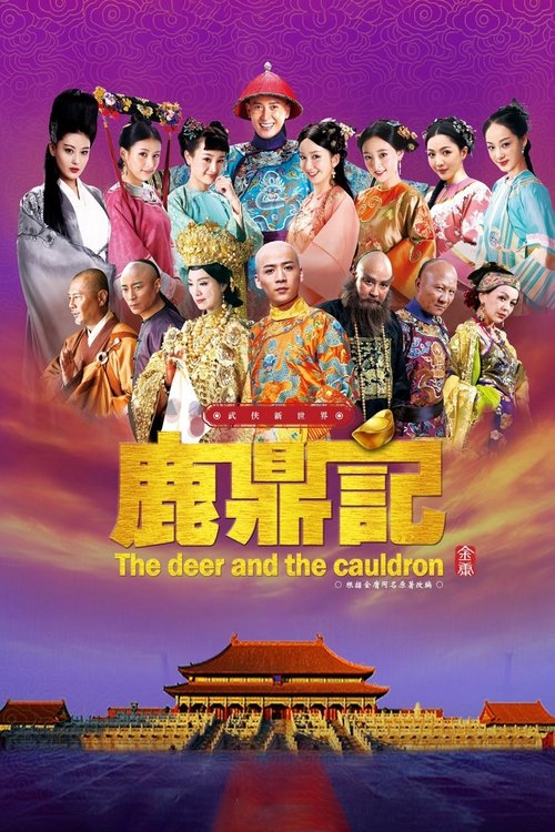 The Deer and the Cauldron poster