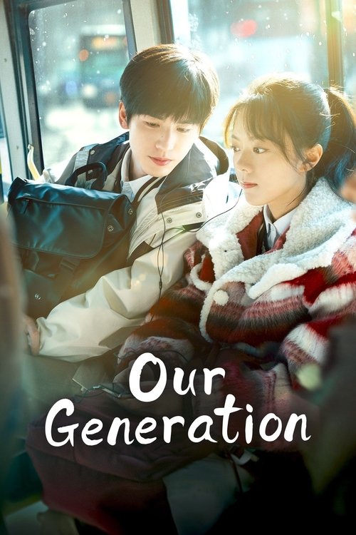 The poster features a young couple sitting in a bus, bathed in warm sunlight. The boy looks contemplative while the girl gazes thoughtfully at him. The red and white patterned scarf adds warmth to the scene, evoking a sense of nostalgia and connection between generations.