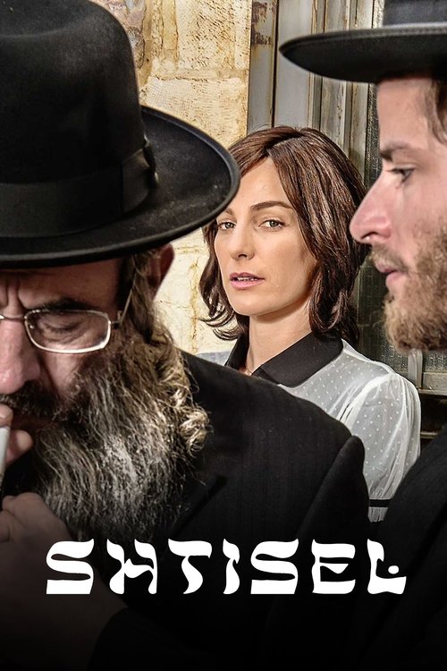 The poster features three men in dark clothing, with one wearing a black hat and beard, another sporting a black hat, and a third with brown hair. The muted earth tones and shadowy background create a mysterious and dramatic mood. The bold white title "Shtisel" stands out against the dark backdro...