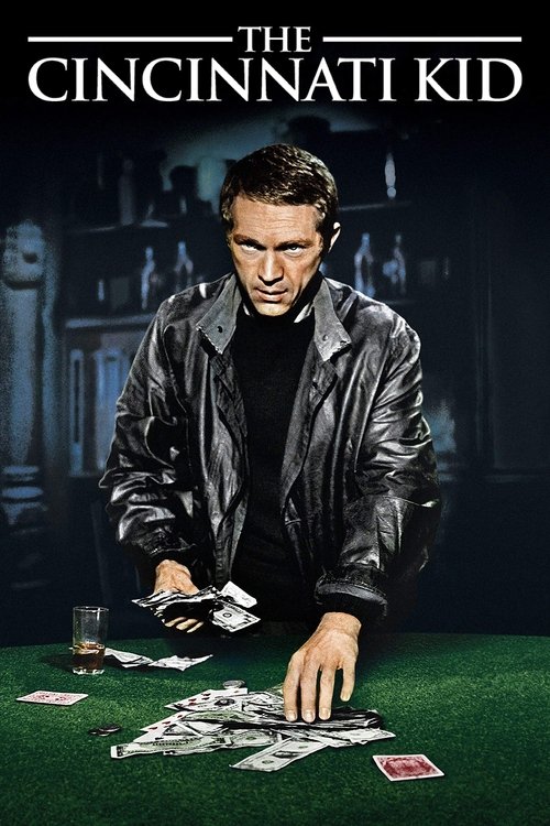 The poster features a man in a leather jacket sitting at a green felt table, surrounded by scattered money and cards. The dark, moody lighting and shadowy background create a suspenseful atmosphere, emphasizing the gritty, noir aesthetic of the film.