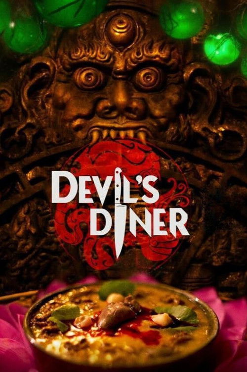 The poster features a menacing, darkly carved demonic face looming over a steaming pizza in a dimly lit diner. The eerie green and red hues create a spooky atmosphere, while the title "DEVIL'S DINER" stands out boldly against the ominous background.