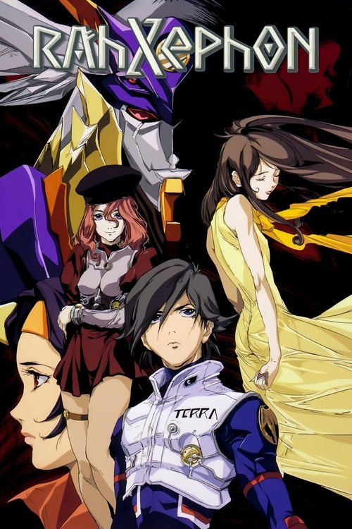 This anime poster features a dynamic group of characters in vibrant, contrasting colors against a dark background. The mood is energetic and mysterious, with each character exuding unique personalities. The title "RahXephon" is prominently displayed at the top, suggesting a blend of fantasy and s...
