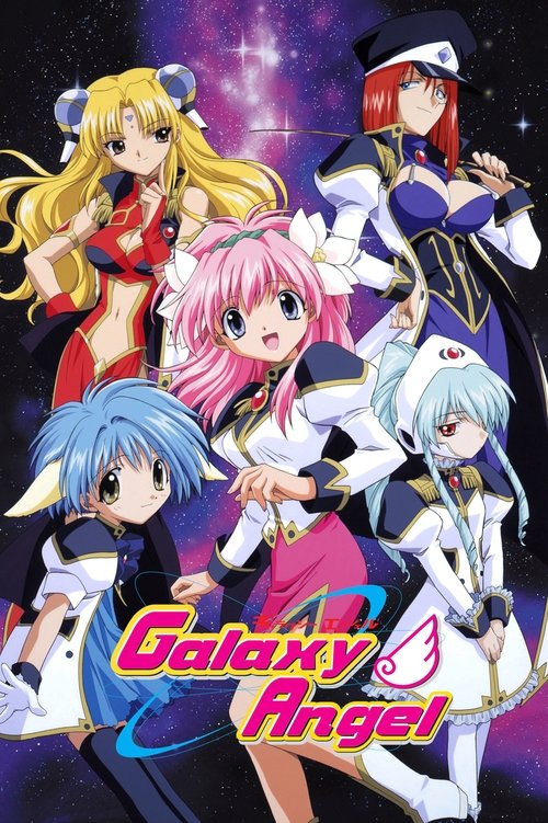 The poster features six anime-style characters in vibrant, dynamic poses against a cosmic background. Their colorful outfits and expressive faces convey excitement and adventure. The title "Galaxy Angel" glows in pink and blue, emphasizing the show's magical and adventurous theme.
