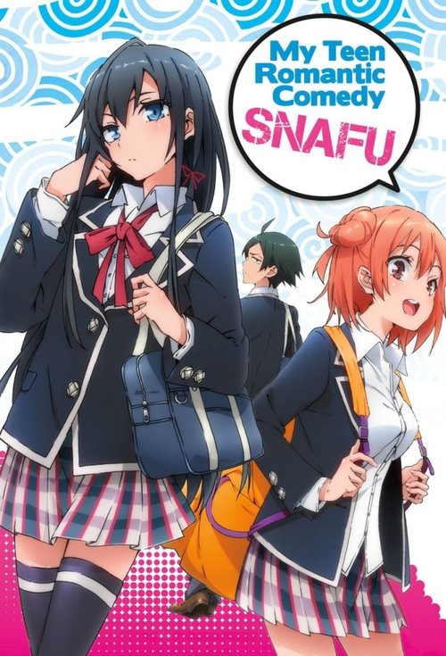 The poster features three anime-style characters in school uniforms against a vibrant pink and blue background. The central character holds a microphone, suggesting a comedic performance. The overall mood is playful and youthful, capturing the essence of a teen comedy series.
