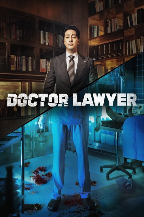 The poster features a stern man in a suit standing in a dimly lit room filled with bookshelves. He stands confidently against a backdrop of glowing blue light and a desk cluttered with papers. The overall mood is serious and professional, reflecting the show's blend of legal drama and suspense.